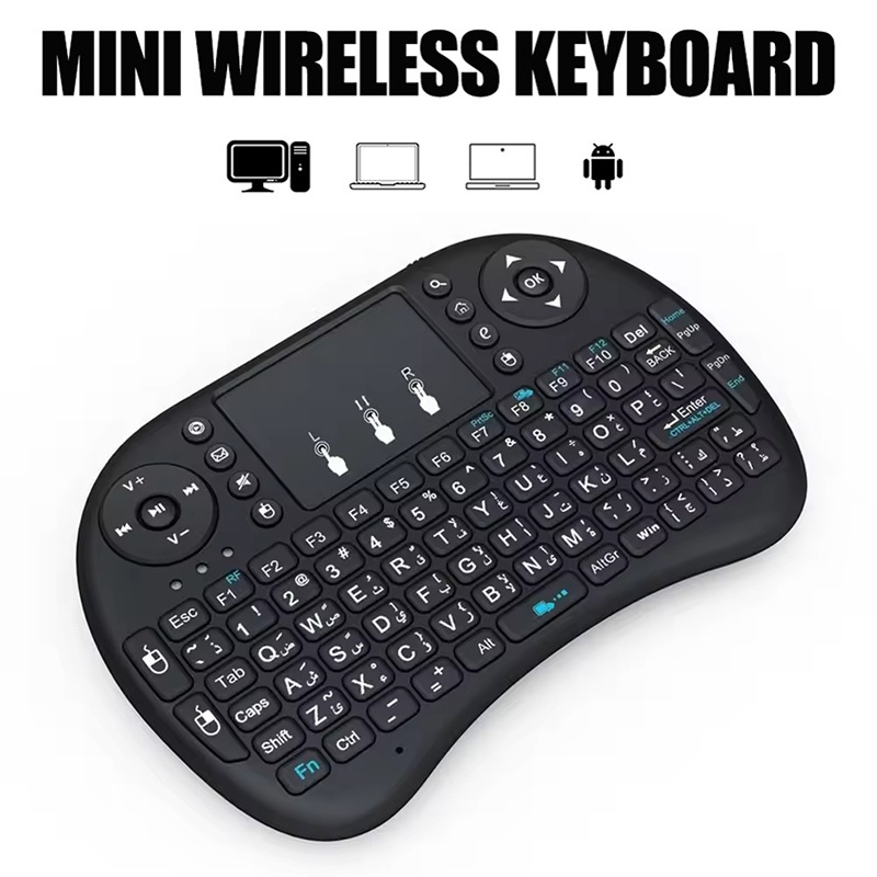 Diy Mouse Electronics - Mini teclado sem fio 2.4ghz, sem
