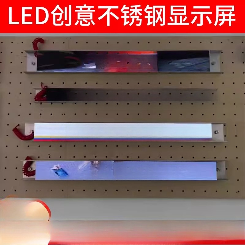 Display Eletrônico LED para Pu - Diy Electronics Shop avaliação e preço