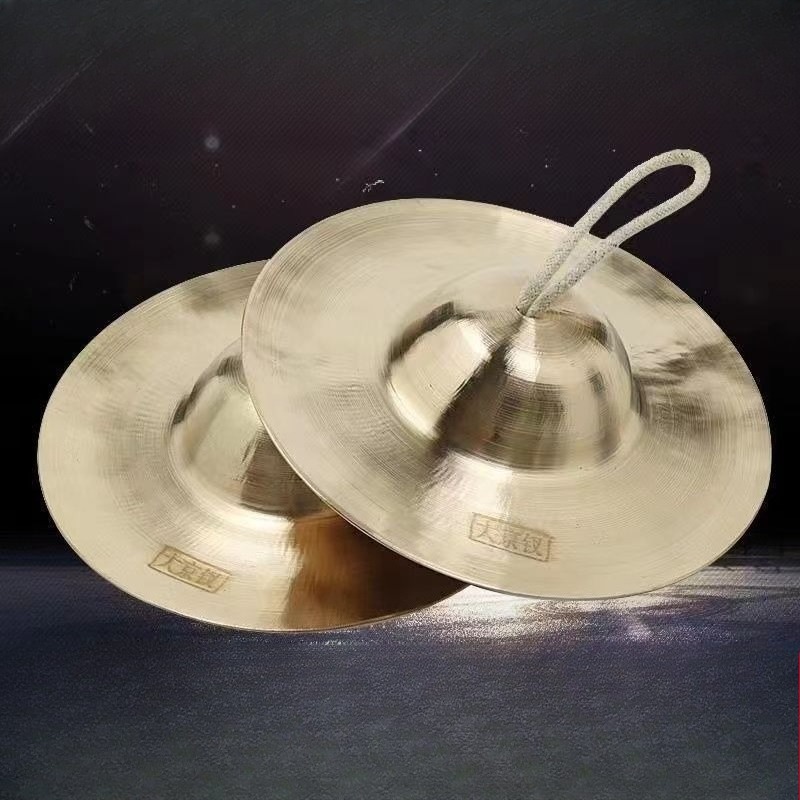 Címbalos de meditação, cura de - Diy Electronics Music avaliação e preço