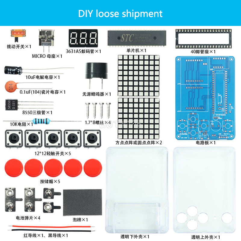 Mini kit de produção de jogo c - Diy Electronics Game avaliação e preço
